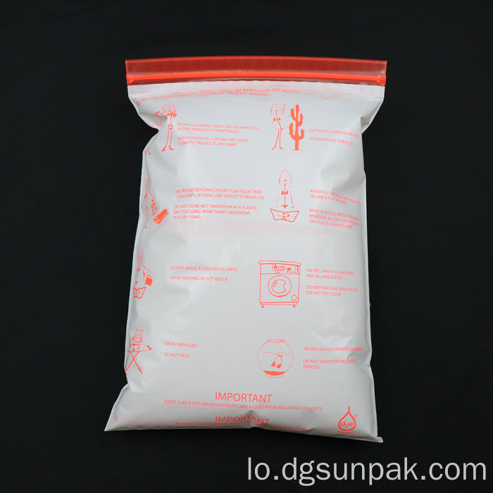 ກະເປົາ TSIP Matte Matte Matte Matte Matte Matte ZIP ທີ່ເປັນມິດ